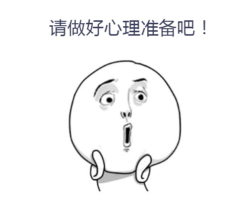 这是为什么呢?