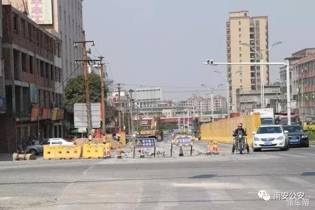 4月12日起南安官桥该路段因改造将进行临时交通管制