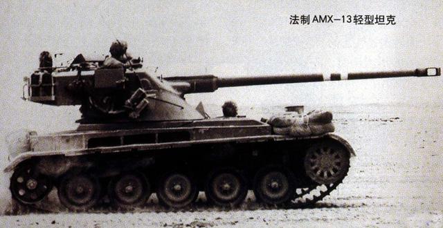 法国轻坦amx13 105,最强三发弹夹车,8级还是10级?