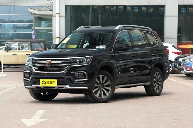 【图】究竟该选择哪一款呢,又来一款国宝级大型suv荣威rx8【汽车资讯