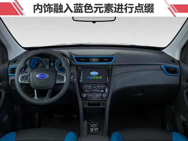 大空间,高配置,低售价,开瑞k60 ev你愿意买单吗?