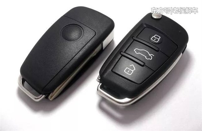 汽车遥控钥匙上的按键都表示什么意思如何使用