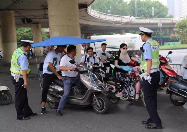 电动车新规北京11月开始实行,上路需登记挂牌,不合规定的咋办?