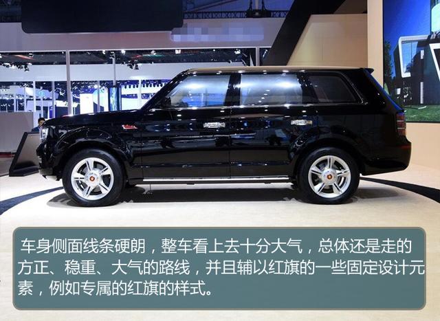 在后SUV时代,中大型SUV也想蹭最后一波SUV余热。在轿车销量逐渐赶超SUV车型的市场背景下,这似乎也没有阻挡到中大型SUV继续推出新车的步伐。也许这是各大车企的造车惯性,开发SUV车型仍是他们着重考虑的问题。 日常生活中可以看到很多中大型的SUV,例如常见的丰田陆巡、三菱帕杰罗、奥迪Q7,宝马X五,路虎揽胜、奔驰GLS、林肯领航员、日产途乐以及雷克萨斯GX甚至悍马等。产中大型SUV一直以来合资的品牌的强项,但自主品牌却不多见。市面上熟悉的走量的也就广汽传祺GS8、长安CS95以及哈弗H9等自主中大型S