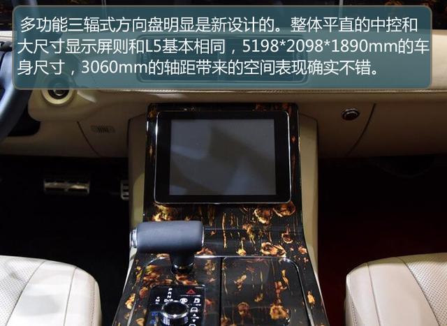 在后SUV时代,中大型SUV也想蹭最后一波SUV余热。在轿车销量逐渐赶超SUV车型的市场背景下,这似乎也没有阻挡到中大型SUV继续推出新车的步伐。也许这是各大车企的造车惯性,开发SUV车型仍是他们着重考虑的问题。 日常生活中可以看到很多中大型的SUV,例如常见的丰田陆巡、三菱帕杰罗、奥迪Q7,宝马X五,路虎揽胜、奔驰GLS、林肯领航员、日产途乐以及雷克萨斯GX甚至悍马等。产中大型SUV一直以来合资的品牌的强项,但自主品牌却不多见。市面上熟悉的走量的也就广汽传祺GS8、长安CS95以及哈弗H9等自主中大型S
