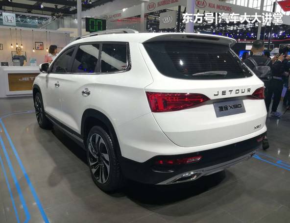 奇瑞捷途x90实车现身比长安cs95大气190马力