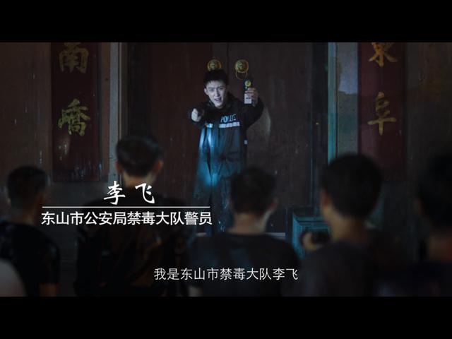 月薪多少能去越野?盘点破冰行动中李飞前期的座驾