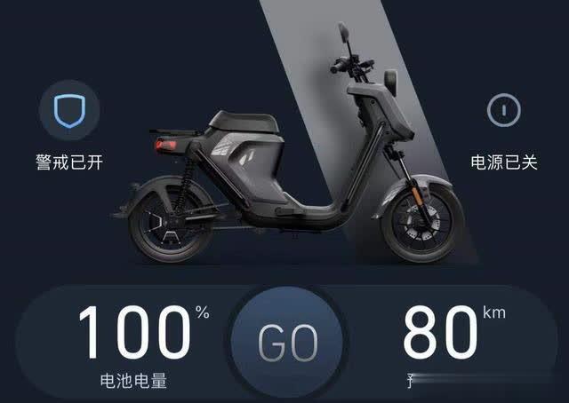 能否当半部机动车小牛u800公里体验