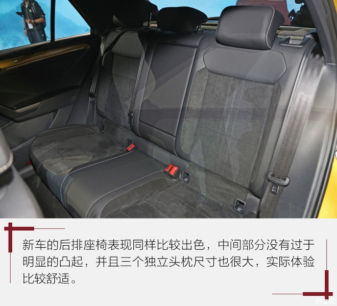 年轻化设计配置空间出色 实拍一汽大众探歌