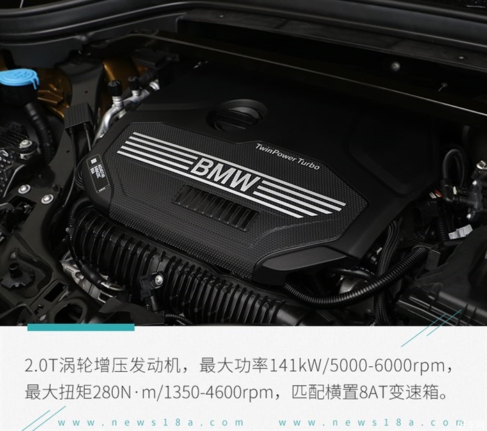 0t涡轮增压发动机,最大功率141kw/5000-6000rpm,最大扭矩280n·m/1350