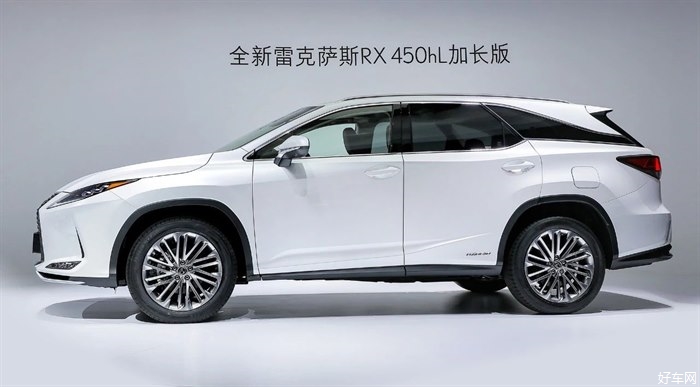 雷克萨斯中大型豪华suv新rx及全新rx450hl加长版正式上市