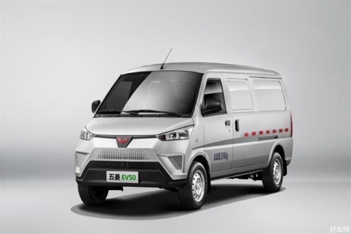 五菱ev50正式上市 售10.8-11.7万元