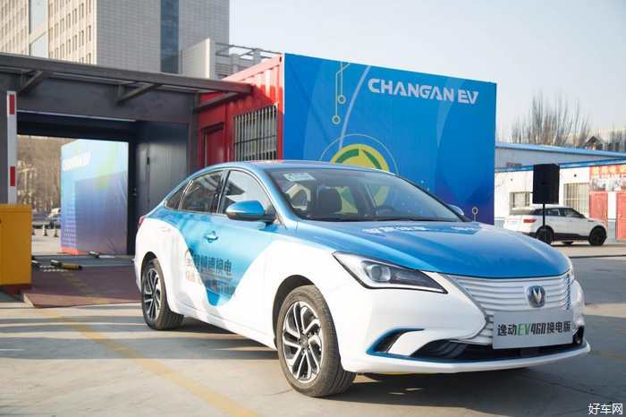 作为长安新能源在轿车市场的重磅车型,一直以来,逸动ev460不仅在消费
