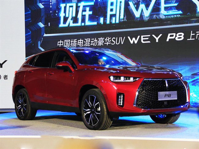 0t 電動機 wey p8補貼後25.98萬起【汽車資訊_好車網】