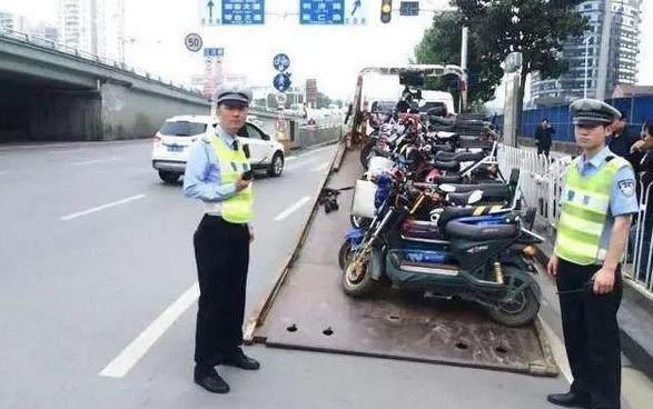 交警提醒5月起這4種電動車將被嚴查輕則罰款200重則扣車