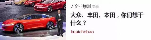全新捷达怎么样？| 问答