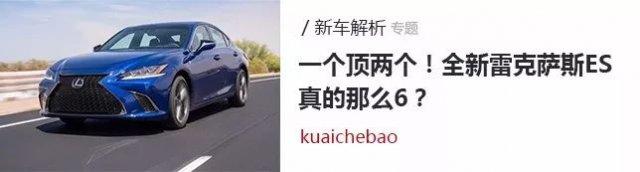 全新捷达怎么样？| 问答