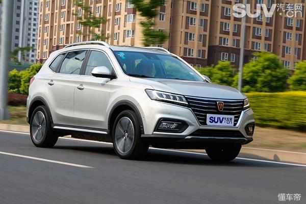 【圖】適合家用的純電動suv 試駕榮威erx5【汽車資訊_好車網】