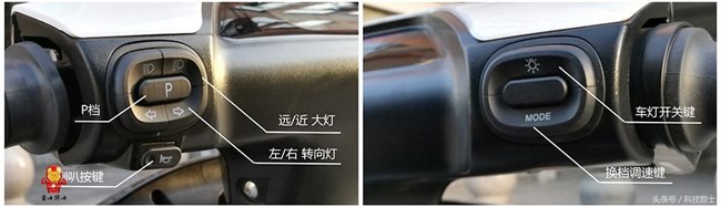 最高时速45km/h，续航65公里，男人最爱的电动车：雅迪莱客体验