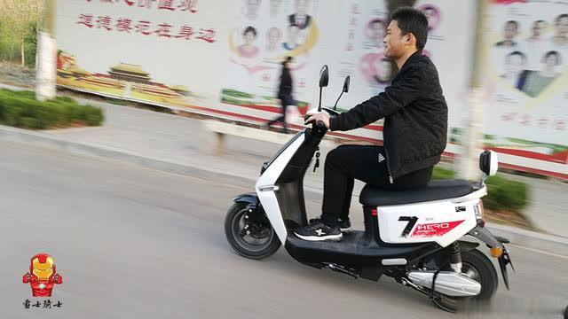 最高时速45km/h，续航65公里，男人最爱的电动车：雅迪莱客体验