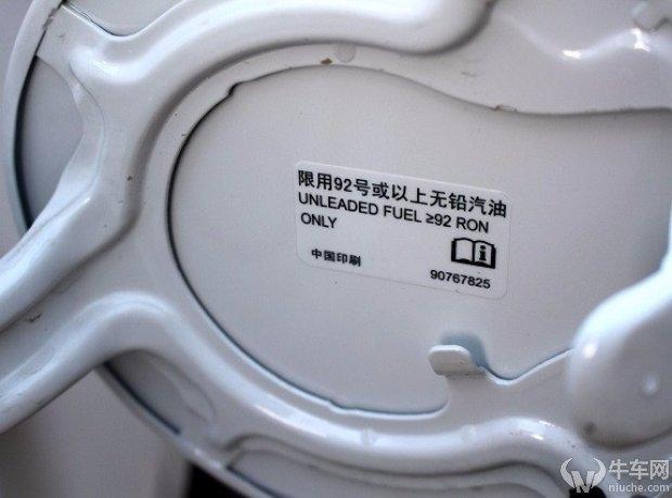 选车3+2：三缸美系车 别克英朗还值得买吗？