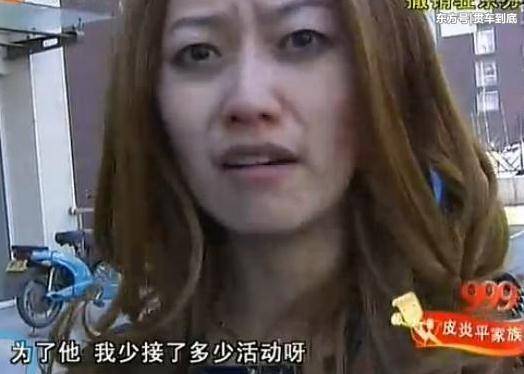 宝马女撞人后用钱砸人 后来身份人肉出……