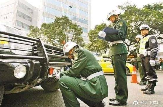 部队退役车辆老百姓可以买吗？4个去路你需要了解清楚