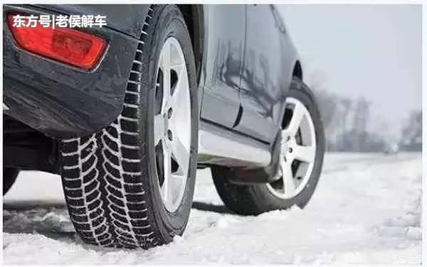 為什麼汽車在冰雪路面上行駛急加油車輪就打滑急剎車就側滑