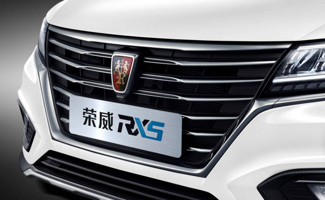 2019款上汽榮威rx5鉑金版新車上市 售價11.98萬元-13.98萬