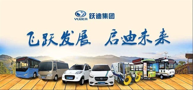 政策利好!全国22省市发布2020年新能源汽车推广计划！