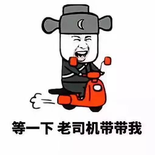 如何证明你是一名老司机有这些习惯就好办了