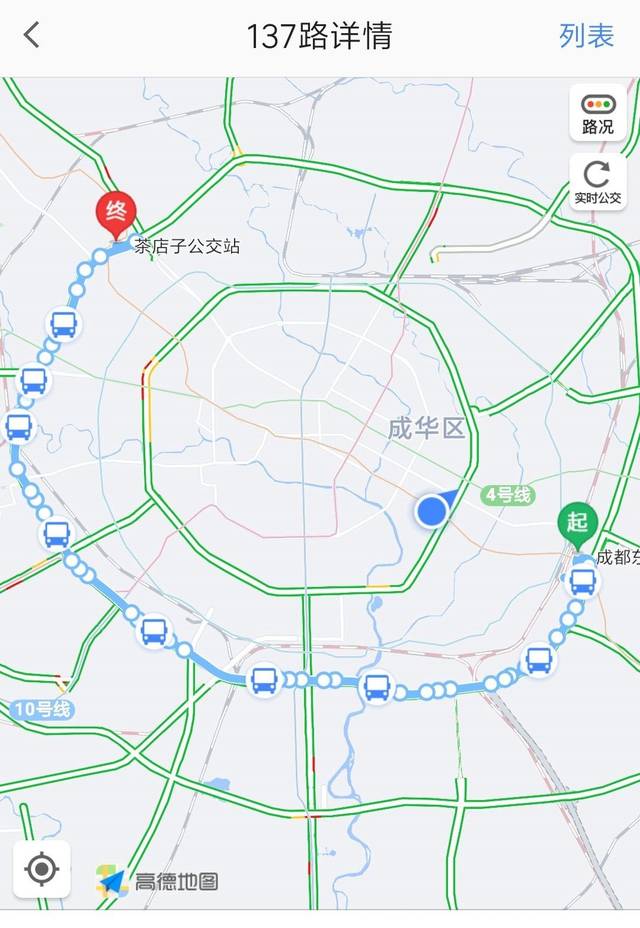 成都137 路公交站名