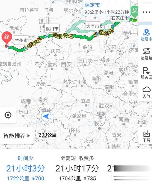 天津至西藏,实用旅游攻略:线路规划,时间安排,费用预算