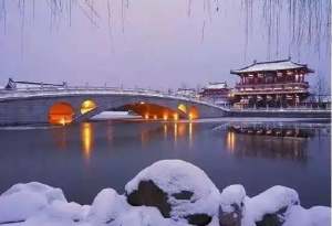 为什么西安一下雪就变成了长安？是真的吗？