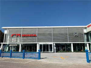黑龙江省哈尔滨市全新广汽本田长琛店（先锋路1号店）即将开业
