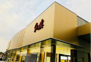 上海绅亚红旗体验中心盛大开业