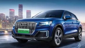 赋电新生 全新奥迪Q2L e-tron现车已到店