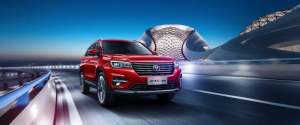 最具性价比SUV 新CS75 2020款 耀世来袭！