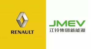 雷诺与江铃合作加速，细节敲定首批资金本月到位