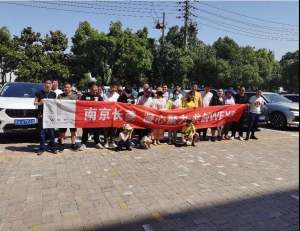 国民豪车·舟渔寨自驾游-南京长菱WEY车友会圆满结束！