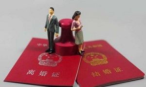 结婚、离婚是否影响申请小客车指标？官方释疑