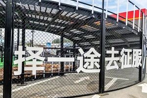 不一Young的SUV家族——上汽大众举办SUV家族试驾