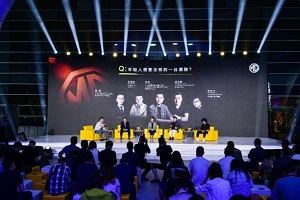 一台潮跑拿下青春 名爵全新MG5正式亮相