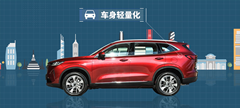 凭啥"吃的少还跑的快" 看完柠檬平台秒懂