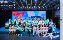 潮玩科技 V你而来 哪吒V广州·深圳上市品鉴会