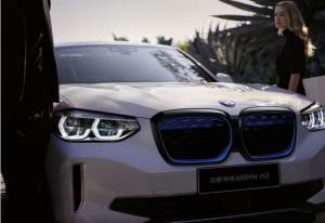 电动驾趣，无忧开启||创新纯电动BMW iX3万象城外展落幕