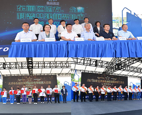 第35届科技周暨2021安行中国天津站汽车科技体验展开幕
