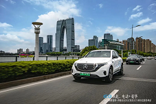 从此，电动+豪华|2021梅赛德斯-奔驰东区EQC纯电SUV城市巡游苏州站落幕