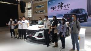 15天订单超6000台 长安欧尚X7PLUS登陆天津国际车展