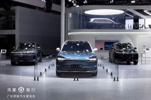 问界M9强势亮相广州车展，科技创新再次成为焦点